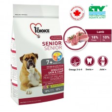 1ST CHOICE SENIOR DOG MATURE SENSITIVE SKIN & COAT 2.72KG