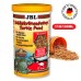 JBL TURTLE FOOD 11G CTY