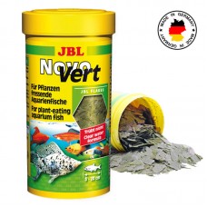 JBL NOVOVERT 16G