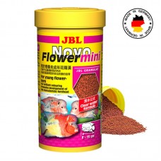 JBL NOVOFLOWER MINI 110G