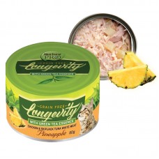 NURTURE PRO LONGEVITY TUNA AND PINEAPPLE CAT CANNED FOOD 80G