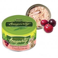 NURTURE PRO LONGEVITY TUNA & CRANBERRIES  CAT CANNED FOOD 80G