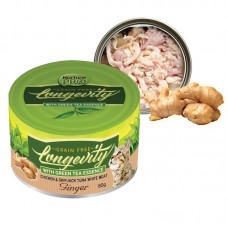 NURTURE PRO LONGEVITY TUNA & GINGER  CAT CANNED FOOD 80G