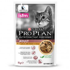 PROPLAN ADULT 7+ CHICKEN IN GRAVY  CAT POUCH 85G