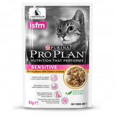 PROPLAN ADULT SENSITIVE CHICKEN IN GRAVY  CAT POUCH 85G CTY