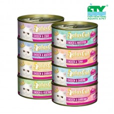 AATAS CAT CREAMY CHICKEN & WHITEFISH IN GRAVY 80G  CTY