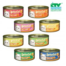 AATAS CAT TANTALIZING TUNA & SHRIMP IN ASPIC 80G  CTY