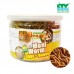 BENGY HAMSTER MEALY WORMS 75G CTY