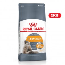 ROYAL CANIN HAIR & SKIN 2KG CTY
