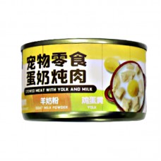 PACK N PRIDE STEAMED CHICKEN DICE W/YOLK AND MILK 100G CTY