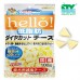 DOGGYMAN HELLO! LOW-FAT DIAMOND CUT CHEESE 100G CTY