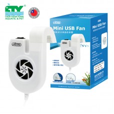 ISTA MINI USB FAN