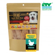 LOUIS BAK KUA CHICKEN TUMERIC 70G CTY