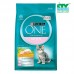 PURINA ONE KITTEN CHICKEN 500G CTY