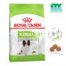 ROYAL CANIN ADULT 8+YEARS X-SMALL 1.5KG CTY