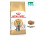 ROYAL CANIN ADULT BRITISH SHORT HAIR 2KG CTY