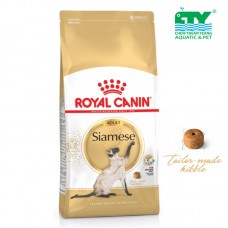 ROYAL CANIN ADULT SIAMESE 2KG 