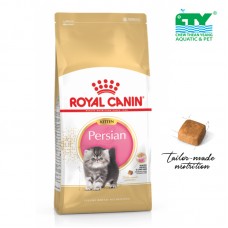 ROYAL CANIN KITTEN PERSIAN 32 2KG  CTY