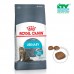 ROYAL CANIN FELINE CARE NUTRITION URINARY CARE ADULT DRY CAT FOOD 2KG CTY