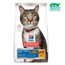 HILL`S SCIENCE DIET CAT ORAL CARE DRY FOOD 1.6KG