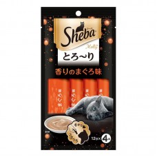 SHEBA MELTY CREAMY TUNA  CAT TREATS 48G